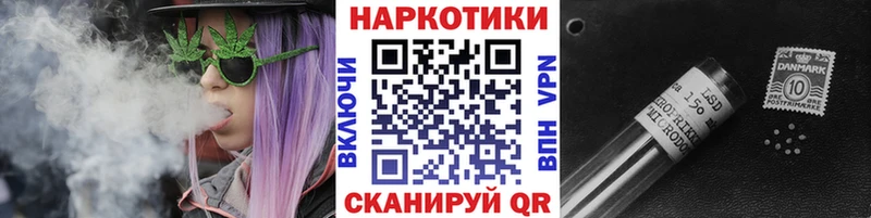 Как найти наркотики Десногорск Гашиш Конопля ЭКСТАЗИ Меф