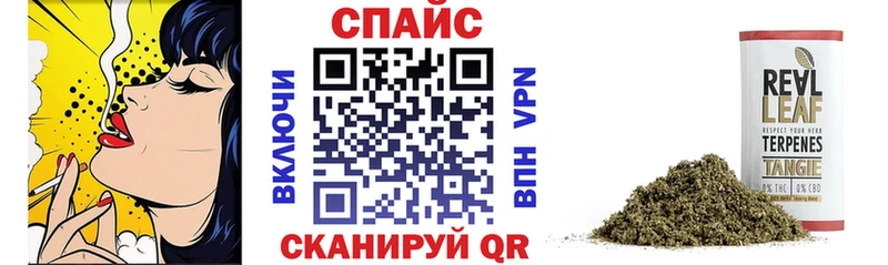 закладка  Десногорск  гидра ссылки  БУТИРАТ бутандиол 