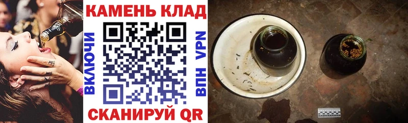 МЕГА   Десногорск  ГАШ 40% ТГК 