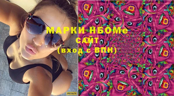 мескалин Абаза