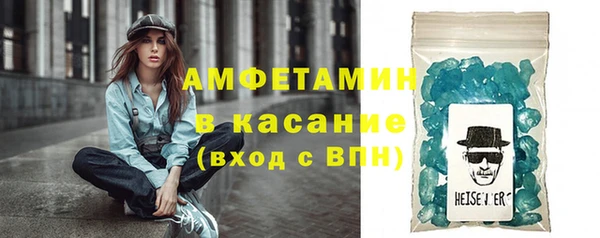 мескалин Абаза