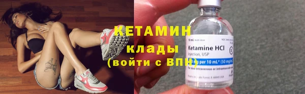 мескалин Абаза