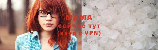 мескалин Абаза