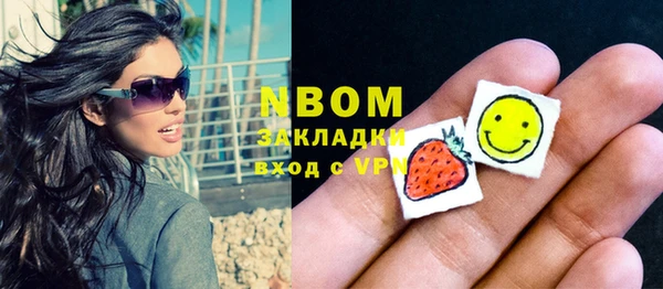 мескалин Абаза
