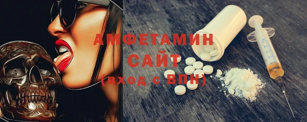 бутират Алзамай