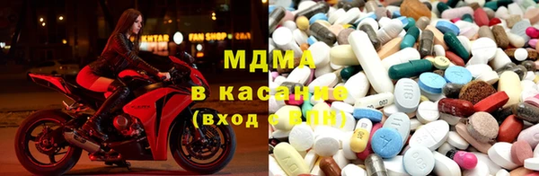 шишки Абдулино
